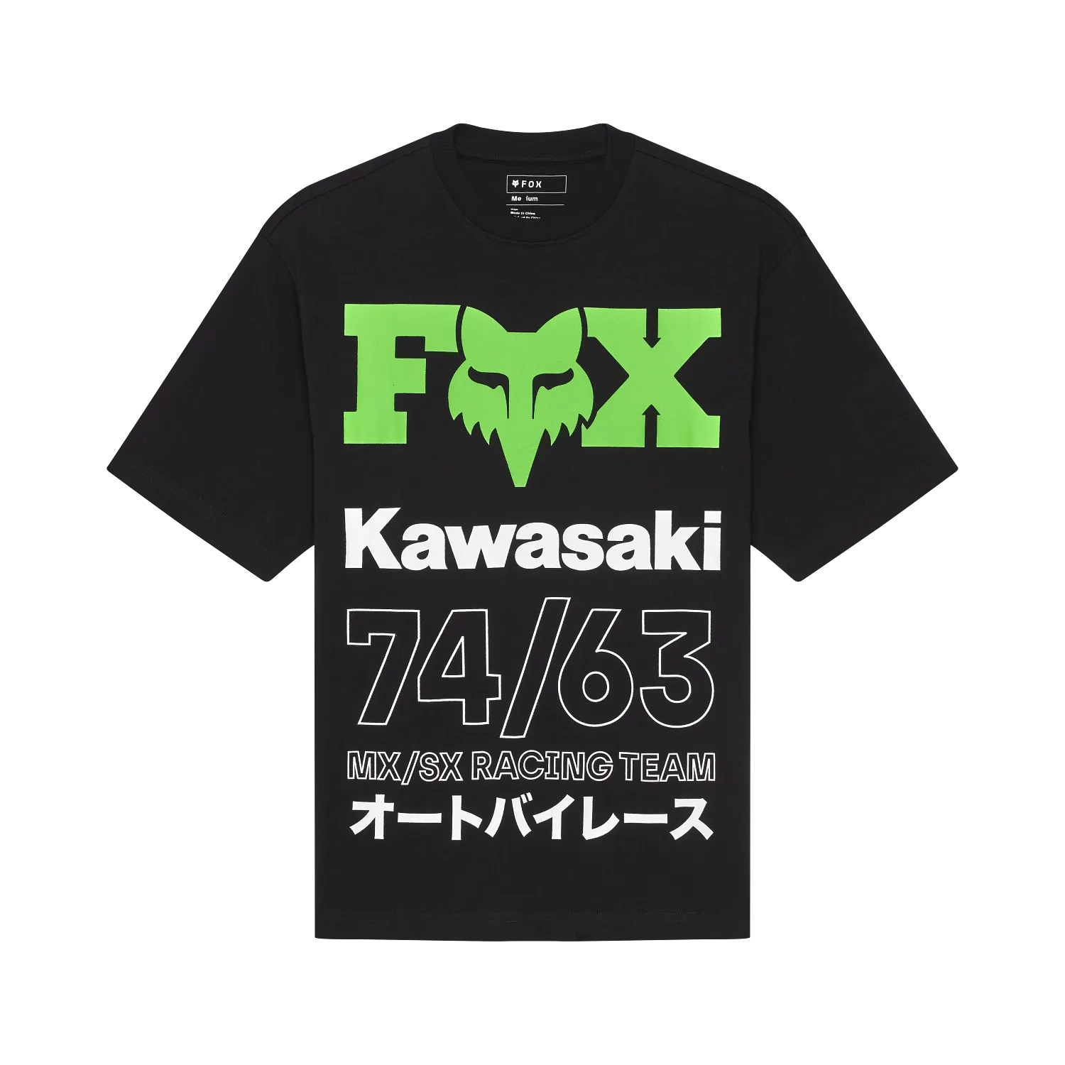 KAWI OVERSIZED SS TEE 