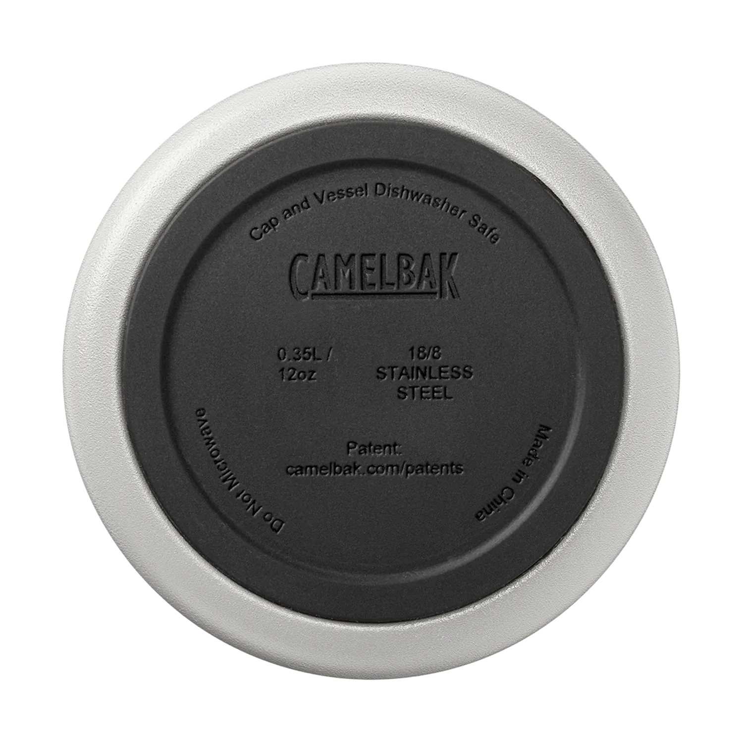 MultiBev SST Vacuum Insulated 17oz/12oz, White/White