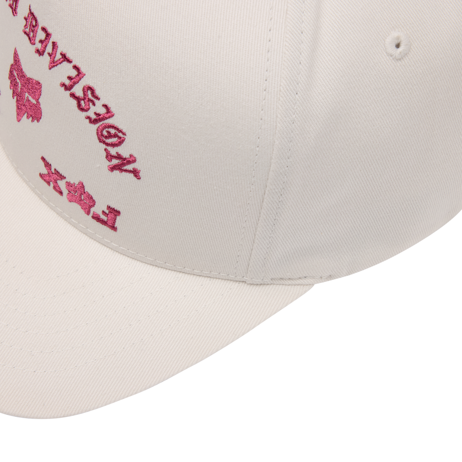 Casquette Icon Flexfit