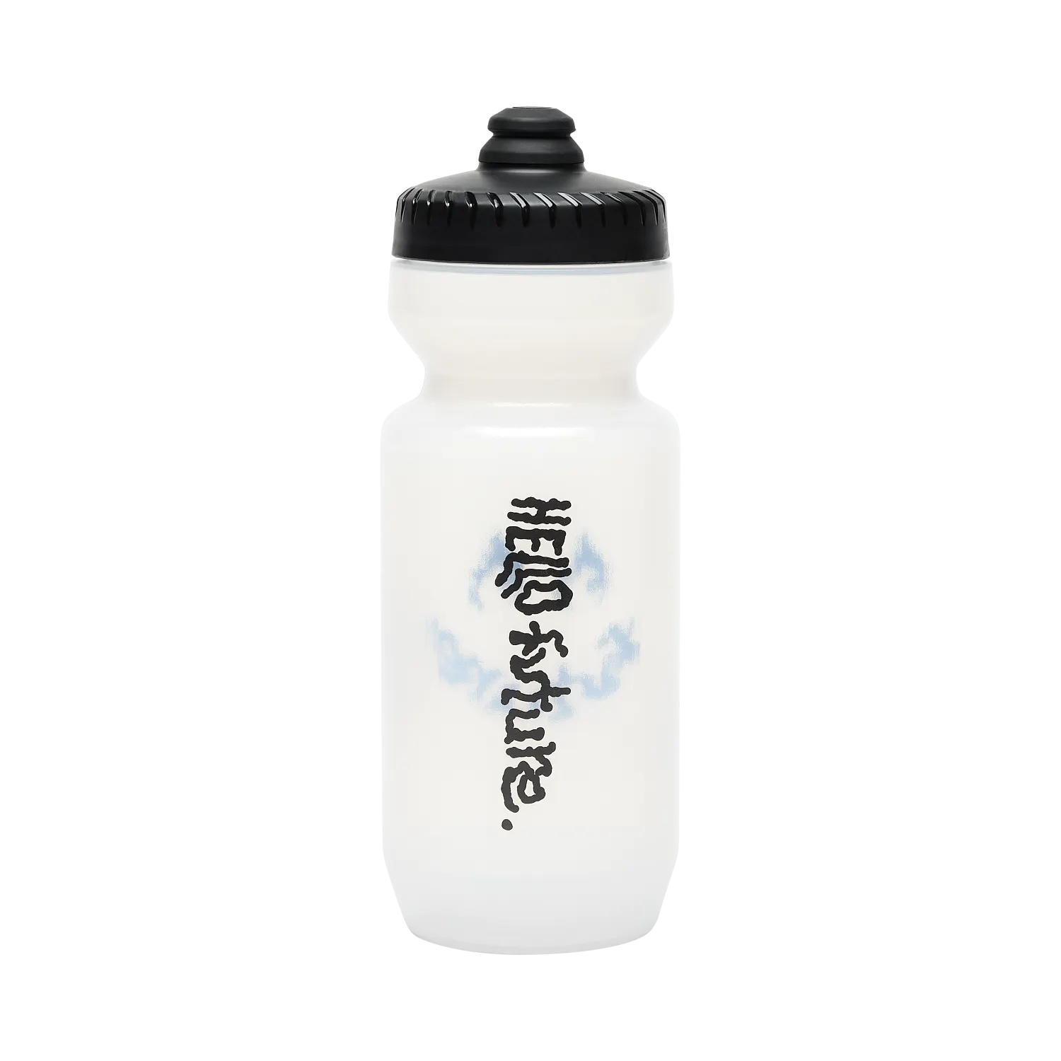 22 OZ PURIST BOTTLE HELLO FUTURE 