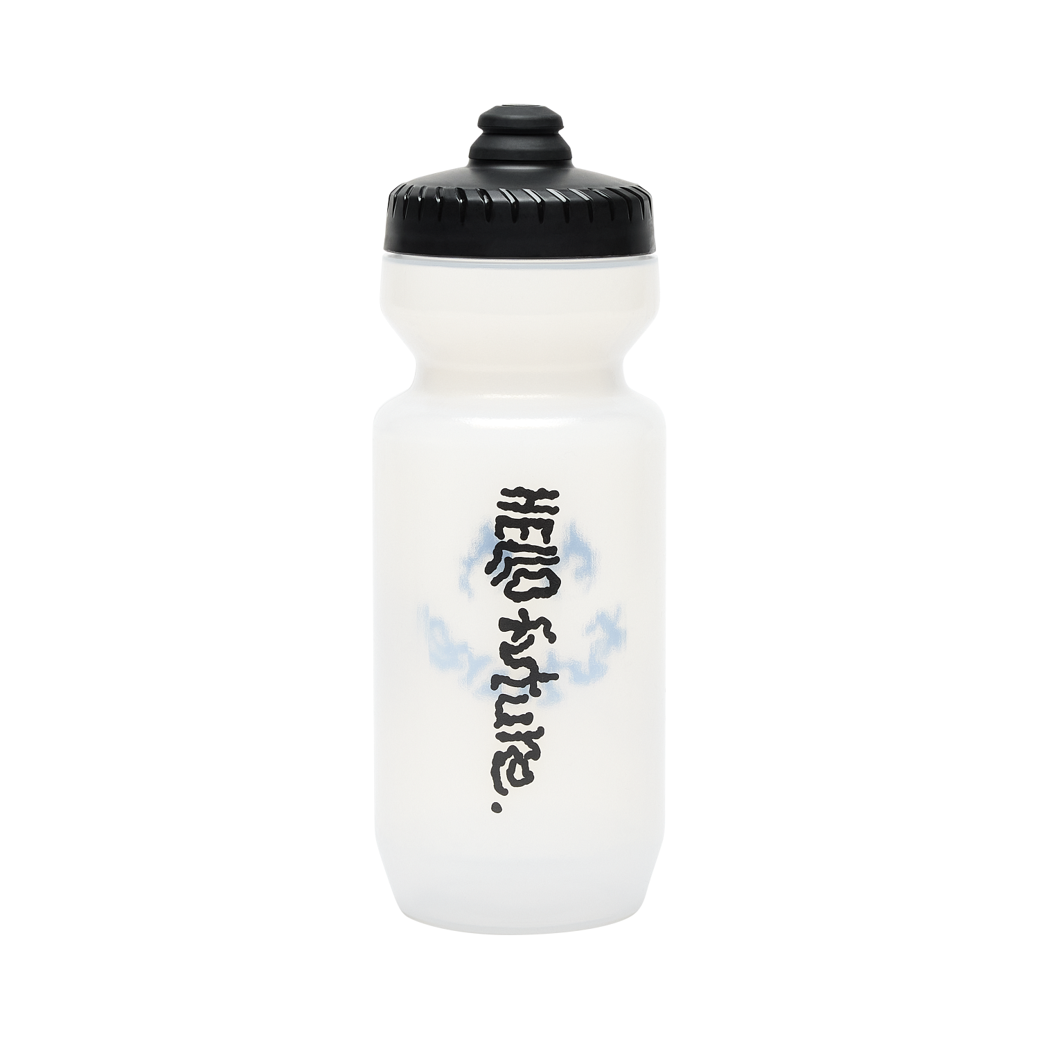 Purist Hello Future 22 Oz Water Bottle