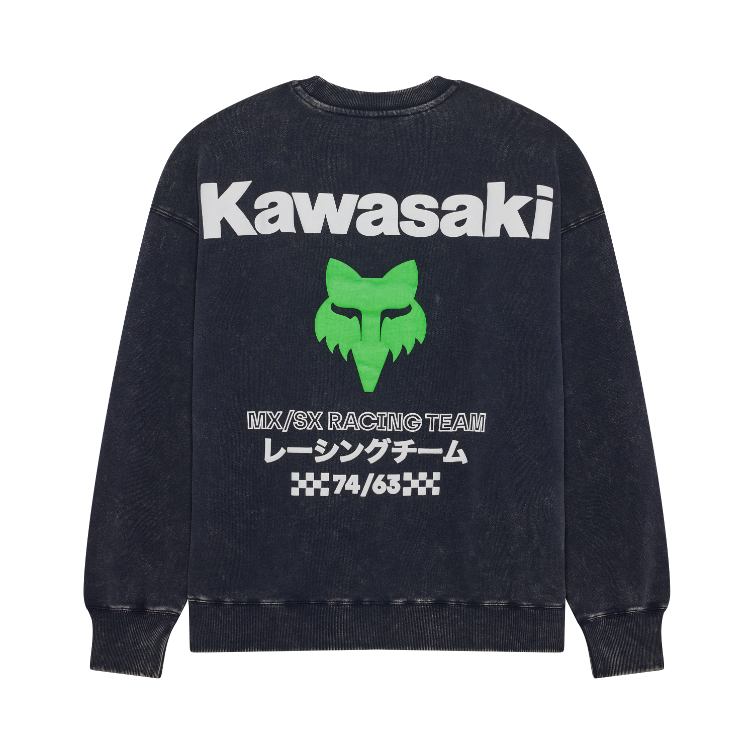 Kawi Heavyweight Fleece Crew