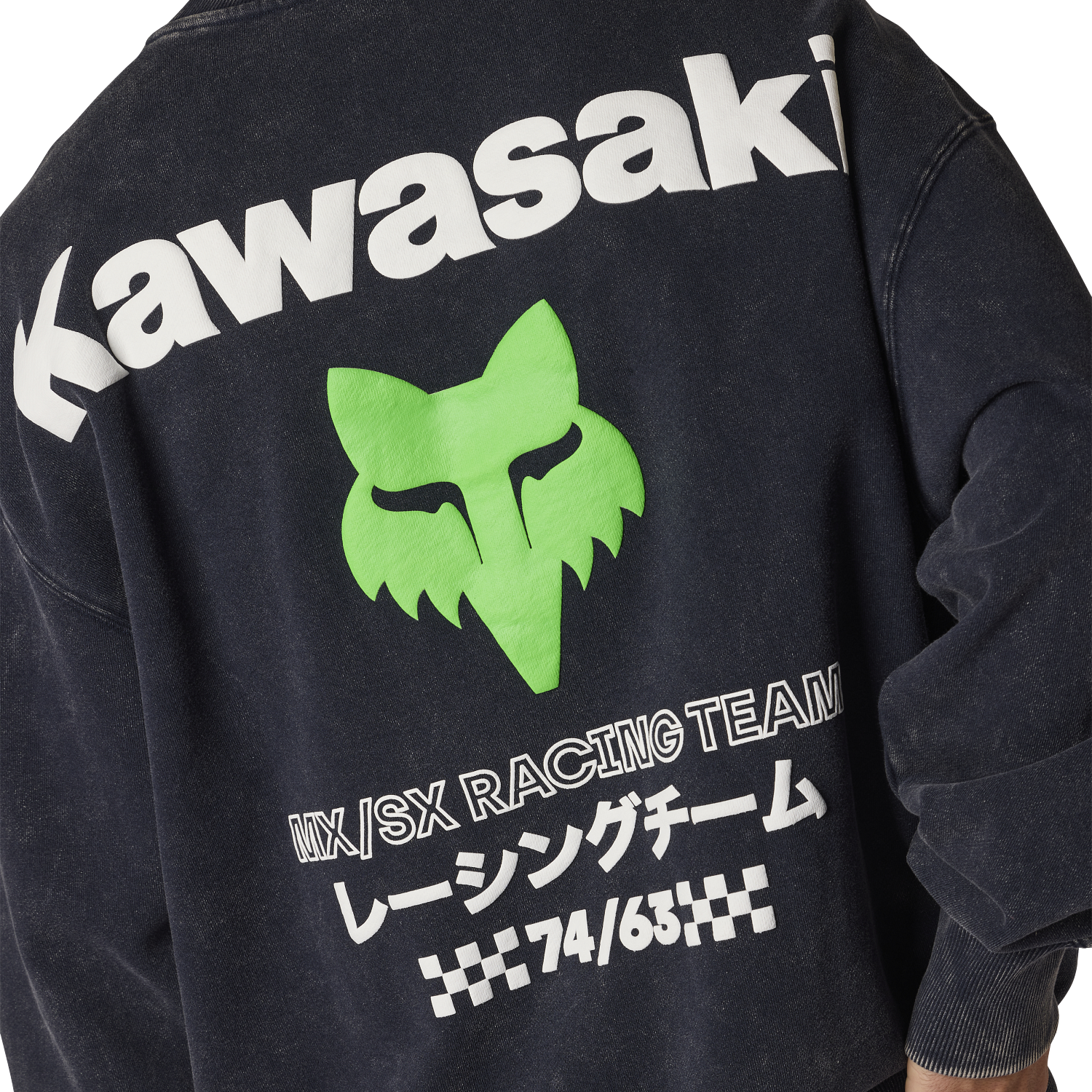 Kawi Heavyweight Fleece Crew