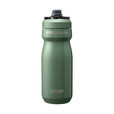 Bidon de v&eacute;lo Podium&reg; Steel 530ml