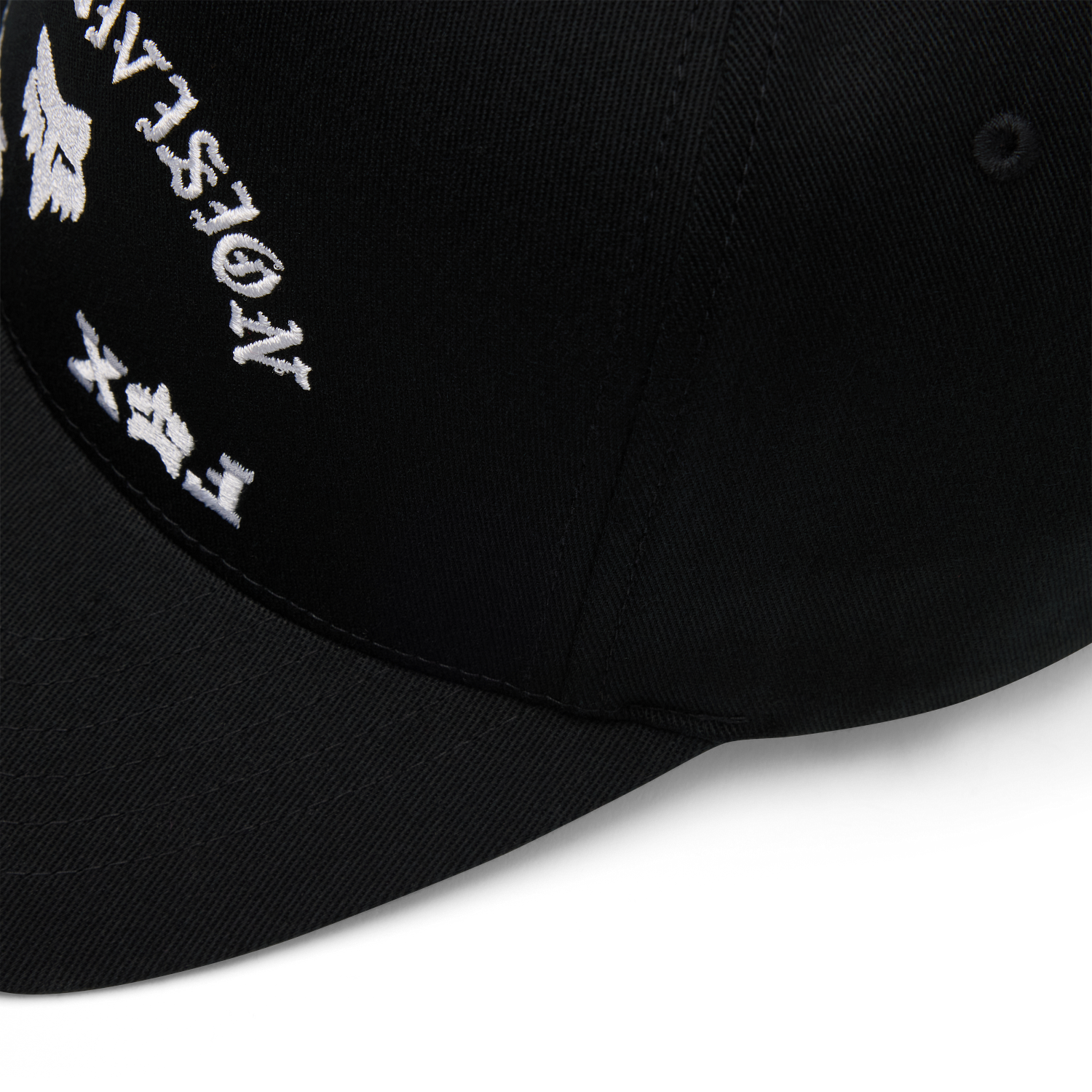 Casquette Icon Flexfit