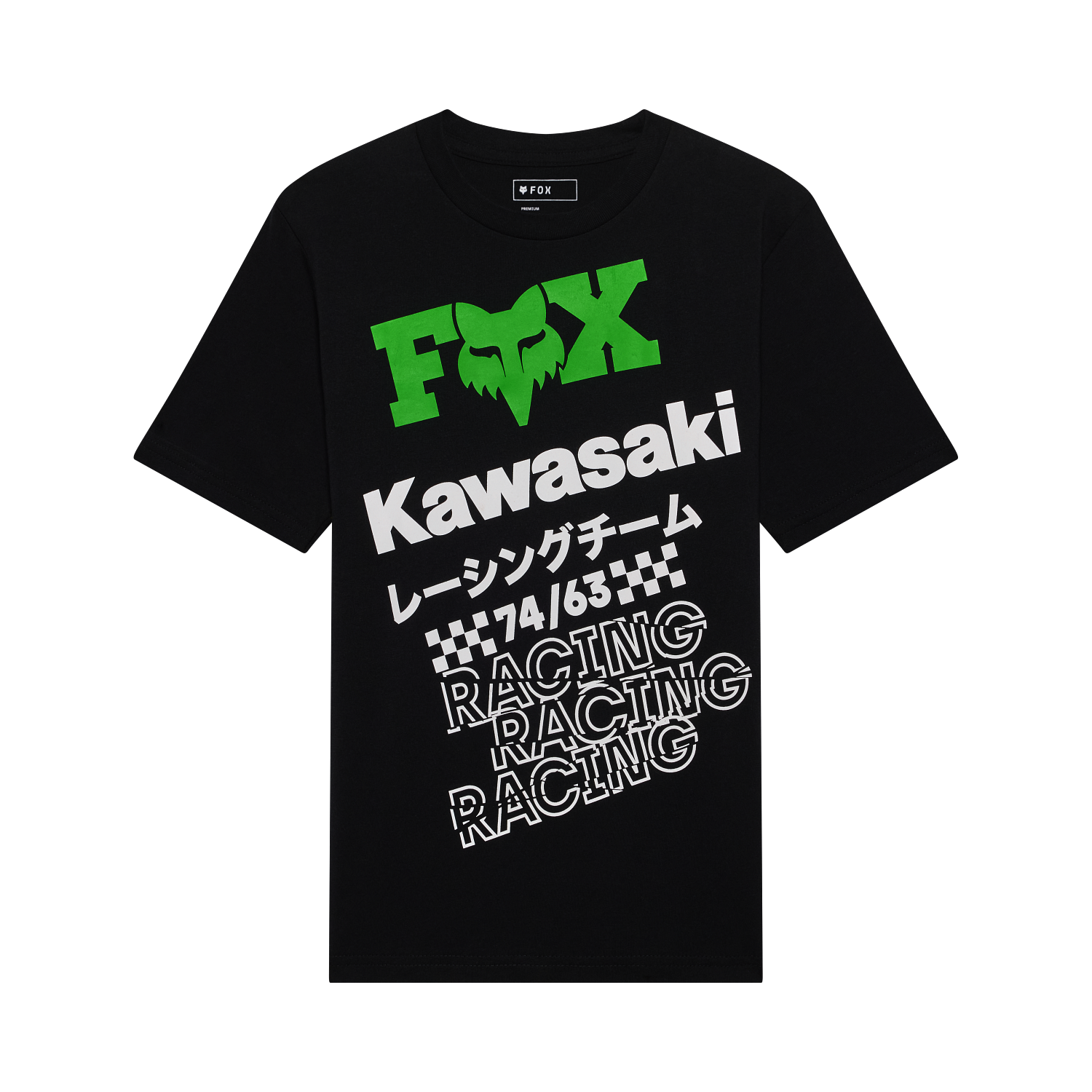T-shirt Kawasaki Junior